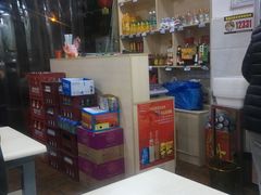 -蜀串香牛杂火锅串串