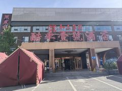 -燕郊烧鸽子(酷车小镇店)