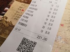 -绿茶餐厅(华联万柳店)