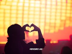 -A8 music club(宁波店)