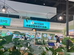 -川人百味(亿合城店)