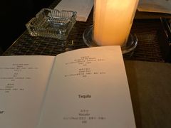 -LAMP BAR 水烟音乐酒吧