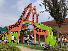 -季高兔窝窝亲子园(上海薰衣草公园店)