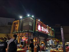 门面-聚味瞿记·龙虾堂(树木岭店)