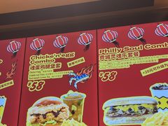 -蛋魂EGGSOUL(洪武创始店)