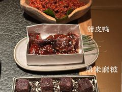 -三出山火锅(南京万象天地店)