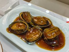 红烧鲍鱼-来之顺海鲜菜馆·青岛菜·始于1993(栈桥店)