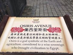 -北京张裕爱斐堡酒庄