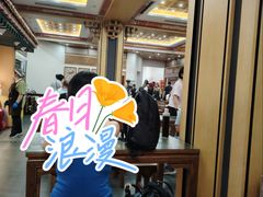 -牛街洪记小吃店(牛街店)
