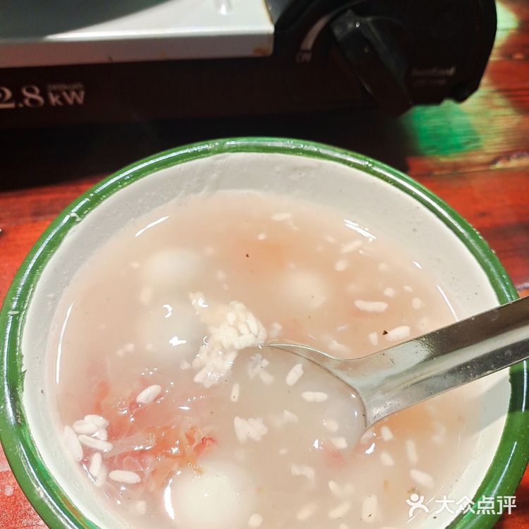 明月几时有 把酒来吃鸡!开封也有芋儿鸡了