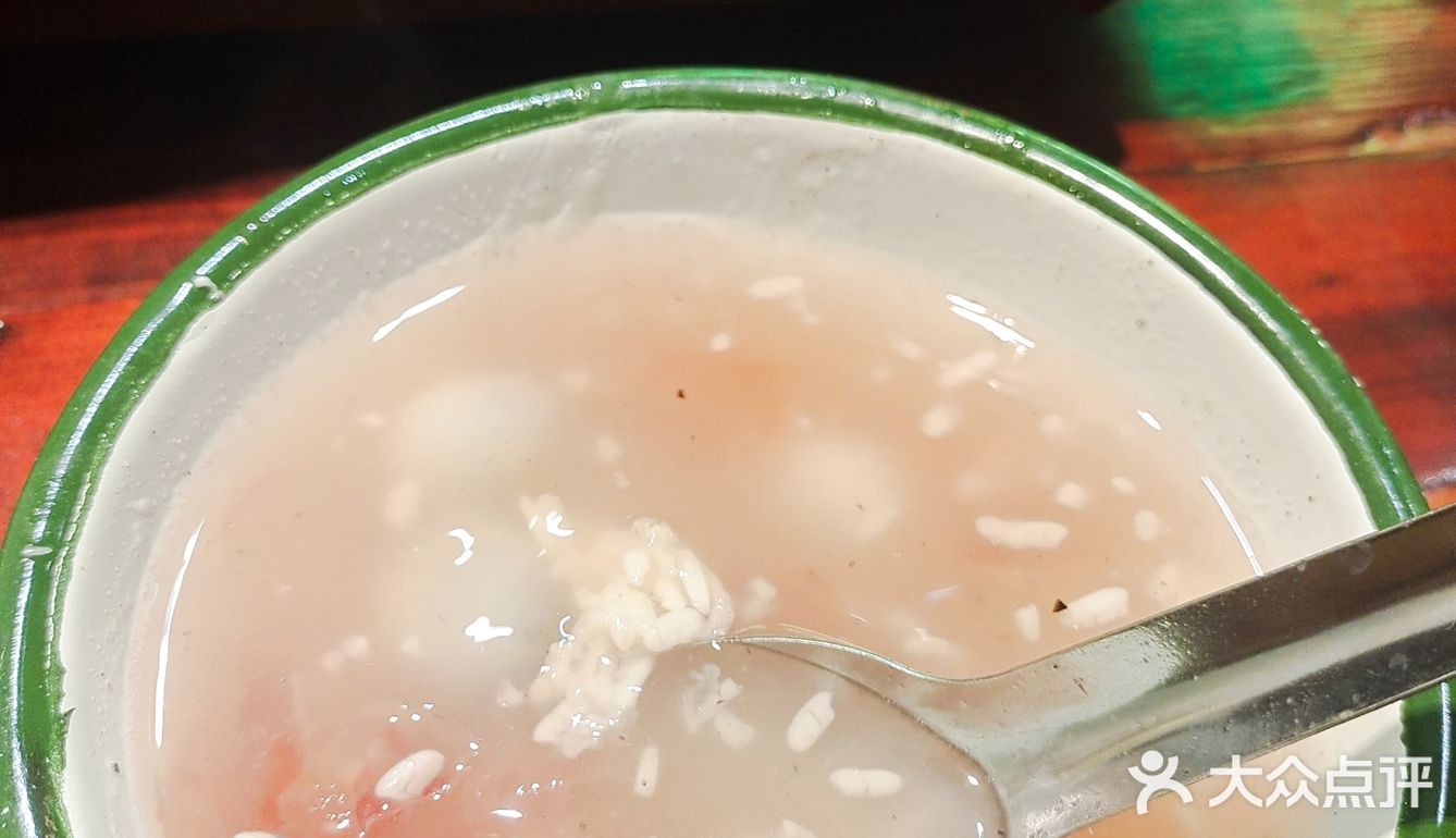 明月几时有 把酒来吃鸡！开封也有芋儿鸡了