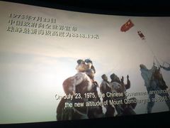 -星轶STARX影城(瑞安吾悦广场旗舰店)