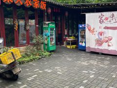 -柴火农家饭(遇龙河店)