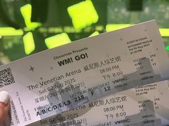 -澳门威尼斯人综合度假区