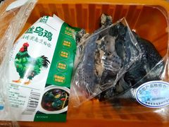-盒马鲜生(宝地店)