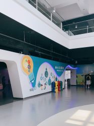 -北京科学中心儿童乐园