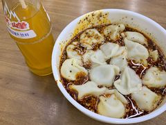-回坊马二饺子馆