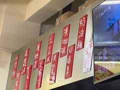 -華歡冰室-WahFoon(吉大店)