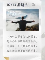 -Oasis Beauty水磨坊科技美肤中心