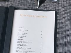 -Chikalicious(新天地店)