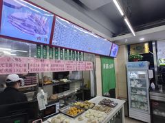 -天兴居(鲜鱼口街店)
