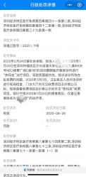 -慕颜医疗美容·皮肤微整 抗衰