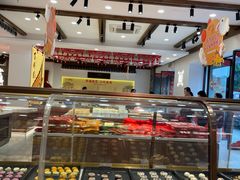 -百饼园(澳门路店)