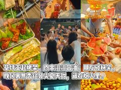 -罗浮山嘉宝田森林温泉度假酒店