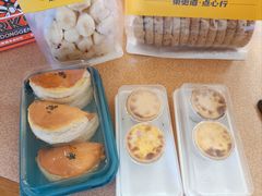 -東更道点心行(崂山丽达店)