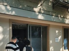 -O.P.S. CAFE