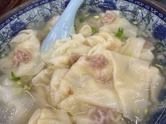 鲜肉小馄饨-荣阳楼(山塘街店)
