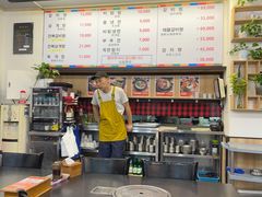 -莲洞本家