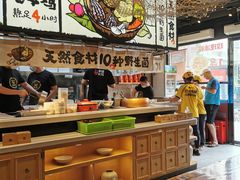 -云味馆·云南菜·云南米线(景田店)