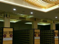 -御池园(顾村公园店)