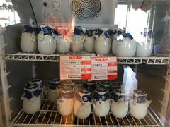 -百年义利(北兴路店)