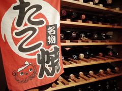 -章之鱼家(体育东路店)