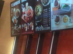 -永和大王(赤峰路二店)