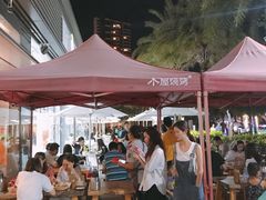 -木屋烧烤(惠阳华润小径湾店)