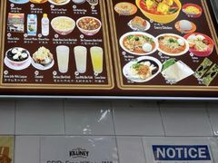 -Killiney Kopitiam(基利尼路67号店)