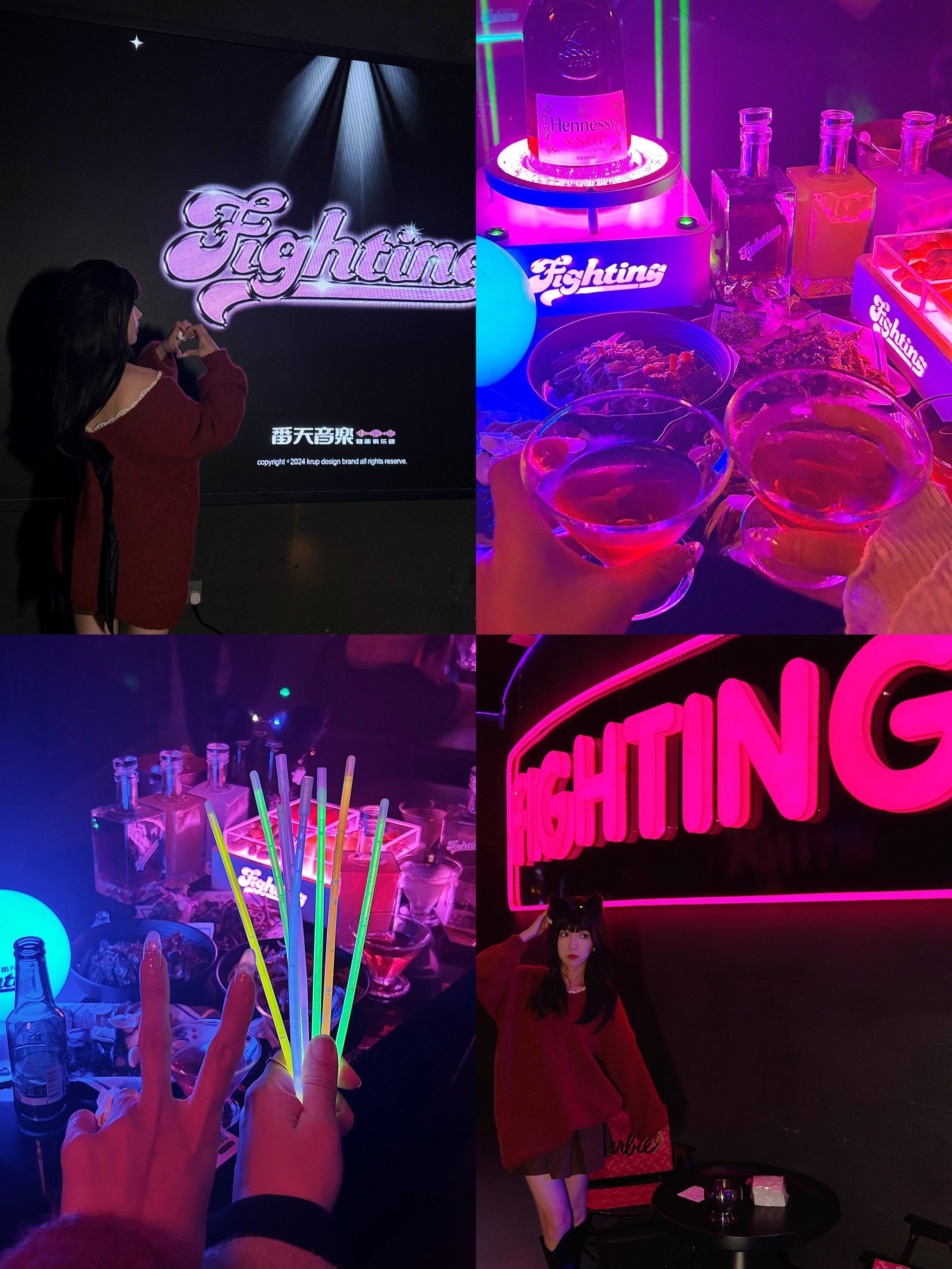 龙岩!新开的bar!气氛超燃💥