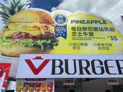 -必胜客(积水潭店)