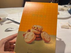 -金苑海鲜酒家(来魅力店)