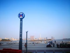 -海沧湾公园