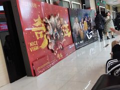 -铜锣湾国际购物中心