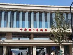 -武昌中华路码头(轮渡站)