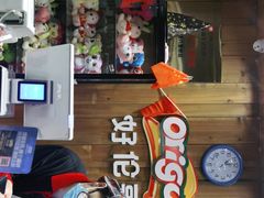 门面-好伦哥比萨烤肉自助(八里桥店)