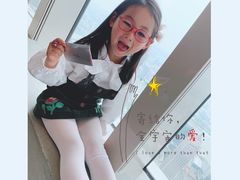 -上海柏悦酒店