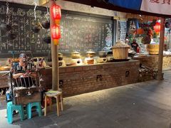 -田园印象·成都土菜院子(华阳店)