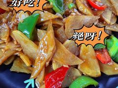 -京北渔家傲