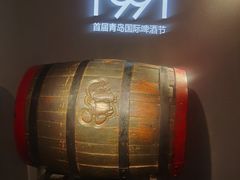 -青岛啤酒博物馆